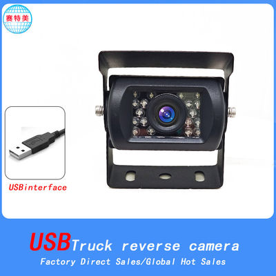 Schwarze USB-Dash-Kamera Staubdicht 12V USB-Rückansichtkamera hochauflösend