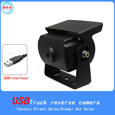 Schwarze USB-Dash-Kamera Staubdicht 12V USB-Rückansichtkamera hochauflösend