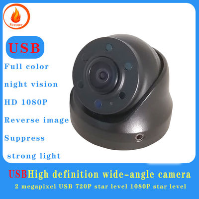 1080P CCTV-Kamera im Auto schlagdichte intelligente Weitwinkel-IR-Kamera