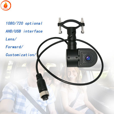 Auto AHD 1080P Rückwärtskamera Low Power Monitoring Infrarot Nachtsicht