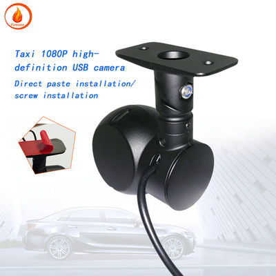 Taxi USB Dash Kamera Intelligente Dash Umkehrkamera Weitwinkel