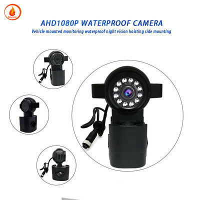HD 12V Überwachungskamera IP67 Stoßsicher und wasserdicht