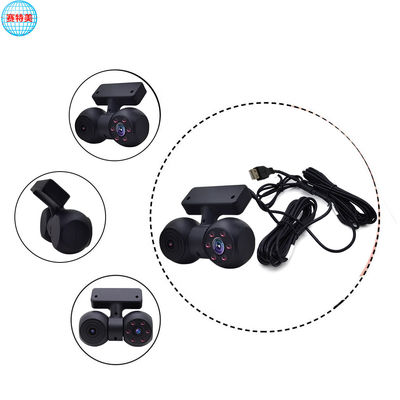Industrie-USB-Dash-Kamera 720p 5V USB-Doppelkamera Infrarot-Nachtsicht