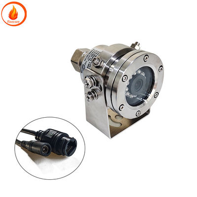Fahrzeug hochauflösende IP-Kamera 1080P Explosionssicherheit 12V CMOS-Sensor