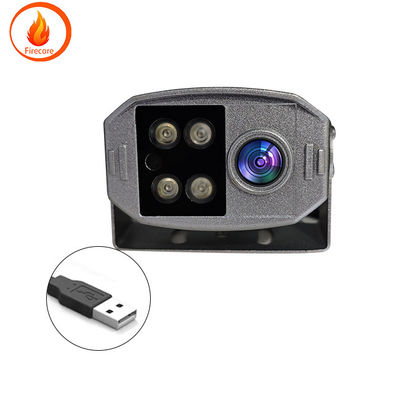 Individuelle versteckte Fahrzeug-Sicherheitskamera AHD 720P/CVBS/VGA/HDMI-Ausgabe