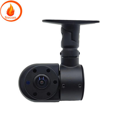 Firecore HX-810 AHD Anpassung des Blickwinkels Schleife Aufzeichnung Fahrzeugüberwachung Kamera G-Sensor Parkmodus