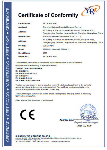 China Shenzhen Firecore Technology Co., Ltd. zertifizierungen